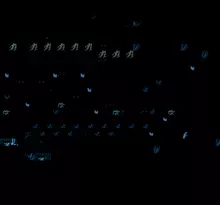 Image n° 4 - screenshots  : SOS
